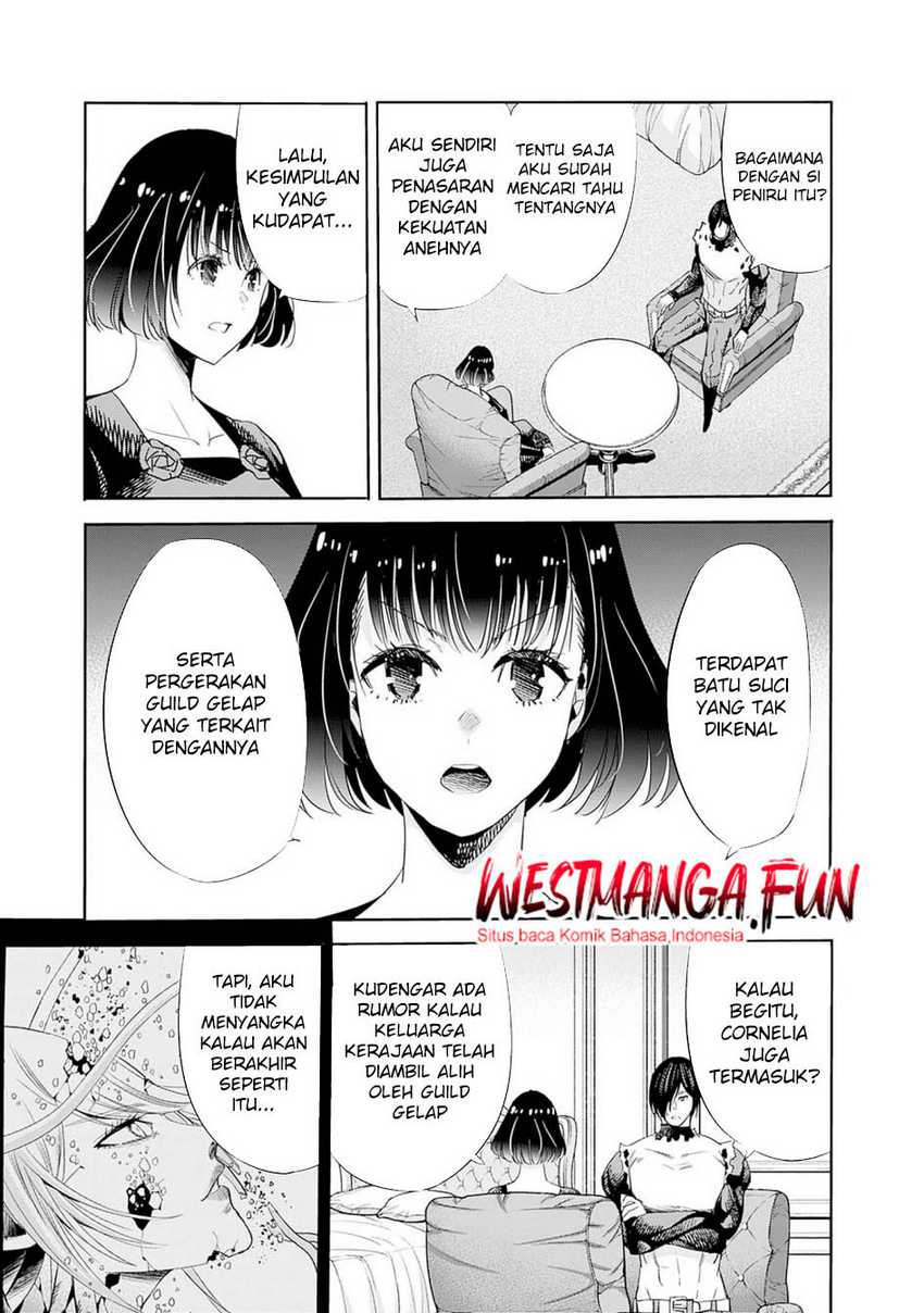 Uragirareta S Rank Boukensha no Ore wa, Aisuru Dorei no Kanojora to Tomoni Dorei dake no Harem Guild o Tsukuru